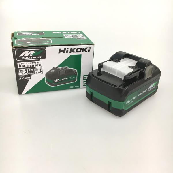 △△ HiKOKI ハイコーキ リチウムイオンバッテリー BSL 36B18X 18v-36v 