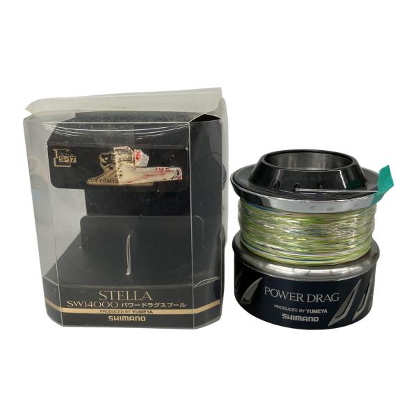 SHIMANO STELLA SW14000 パワードラグスプール シマノ（SHIMANO） 夢屋