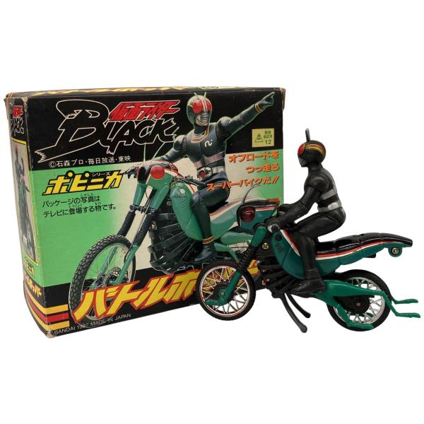 △△ BANDAI バンダイ ポピニカシリーズ バトルホッパー 仮面ライダー