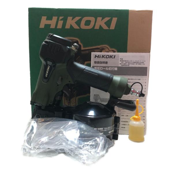 ◇◇HiKOKI ハイコーキ 50mm 高圧ロール釘打ち機 限定色 NV50H2(SAG) アブソリュートグリーン HiKOKI NV50H2(SAG) 高圧ロール釘打機(細径釘専用) アブソリュート