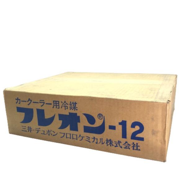 bigban_1020000069776