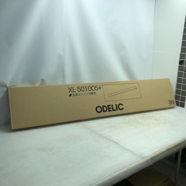 ◇◇オーデリック 工具関連用品 ベースライト 501005# ホワイト ◇◇ オーデリック 工具関連用品 ベースライト 501005# ホワイト 未