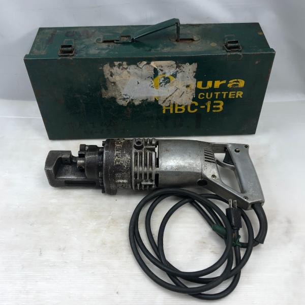 ◇◇ Ogura 電動工具 鉄筋カッター HBC-13 ライトグレー 傷や汚れあり