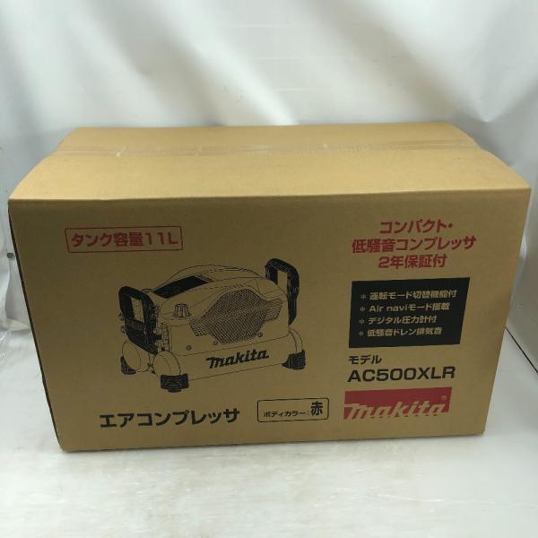 makita エアコンプレッサー　AC500XLB 未使用品 マキタ（makita） エアコンプレッサー AC500XLB 黒 11L 高圧/一般圧