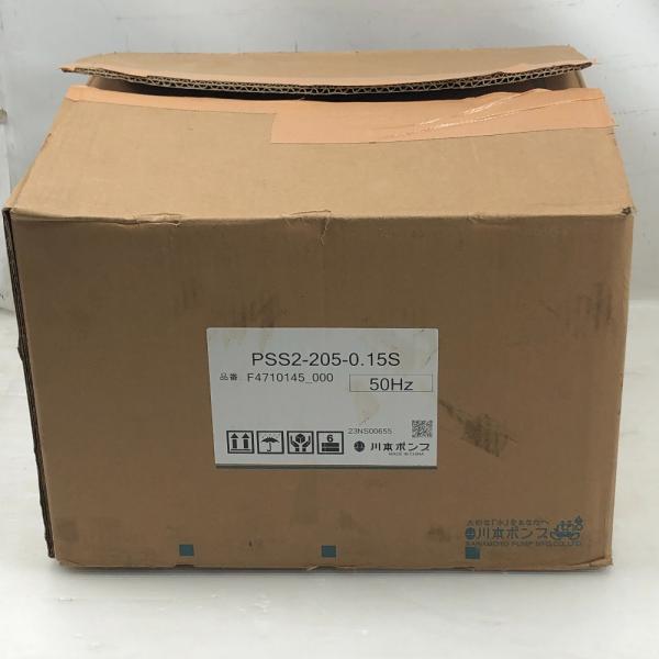 ◇◇川本製作所(KAWAMOTO) 工具 水中ポンプ 未使用品(S) PSS2-205-0.15S グレー PSS2-205-0.15T 川本ポンプ PSS ステンレス製ラインポンプ 三相200V