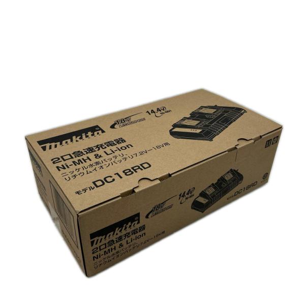MAKITA マキタ 二口急速充電器 未使用品(S) 本体のみ DC18RD ブラック 未使用に近い
