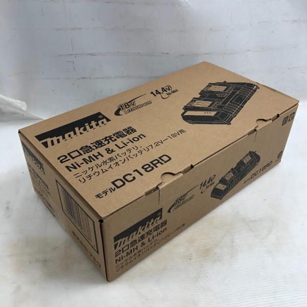 MAKITA マキタ 二口急速充電器 未使用品(S) 本体のみ DC18RD ブルー