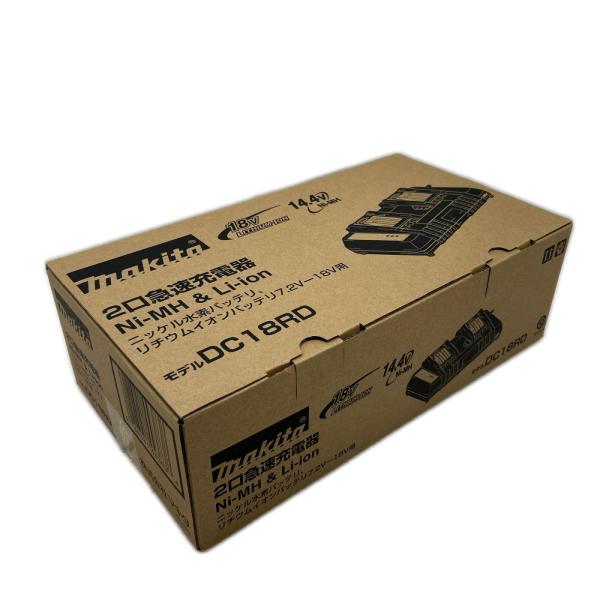 MAKITA マキタ 二口急速充電器 未使用品(S) 本体のみ DC18RD  未使用に近い