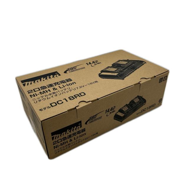MAKITA マキタ 二口急速充電器 未使用品(S) 本体のみ DC18RD  未使用に近い