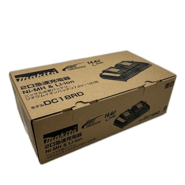 MAKITA マキタ 二口急速充電器 未使用品(S) 本体のみ DC18RD  未使用に近い