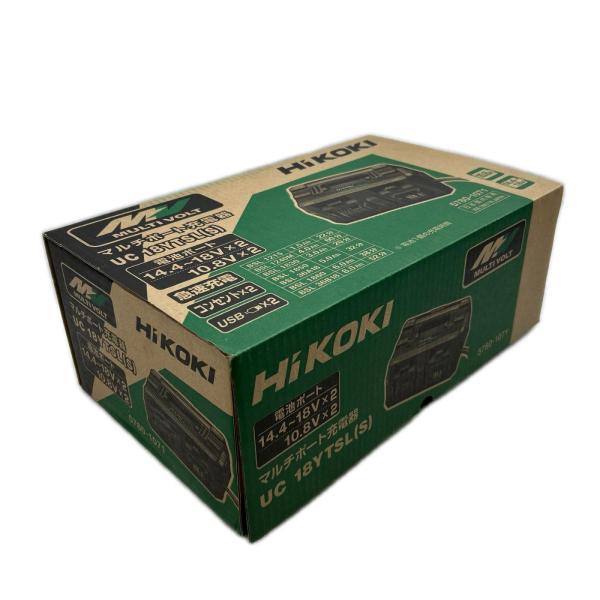 HiKOKI ハイコーキ マルチポート充電器 程度A UC18YTSL ブラック 目立った傷や汚れなし