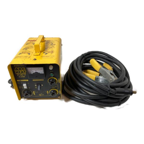 IKURATOOLS 育良精機 アークヒート 解氷機＆溶接機 100V 解氷クリップ 