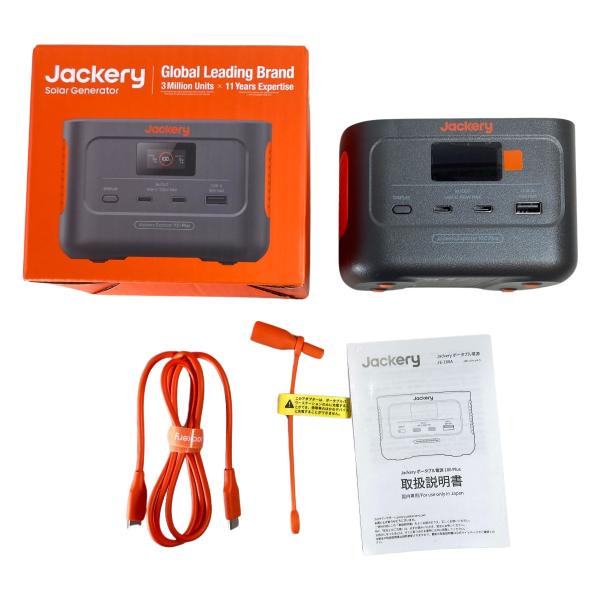 Jackery ポータブル電源 最大出力128W/容量99Wh PSEマーク有 Jackery ポータブル電源 最大出力128W/容量99Wh PSEマーク有