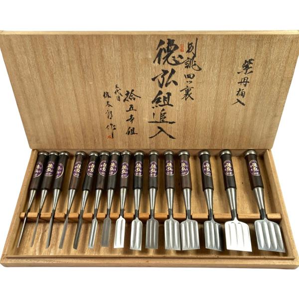 徳弘 鑿 ノミ 紫丹柄入 別誂四ッ裏「徳弘組追入」三代目佐太郎作