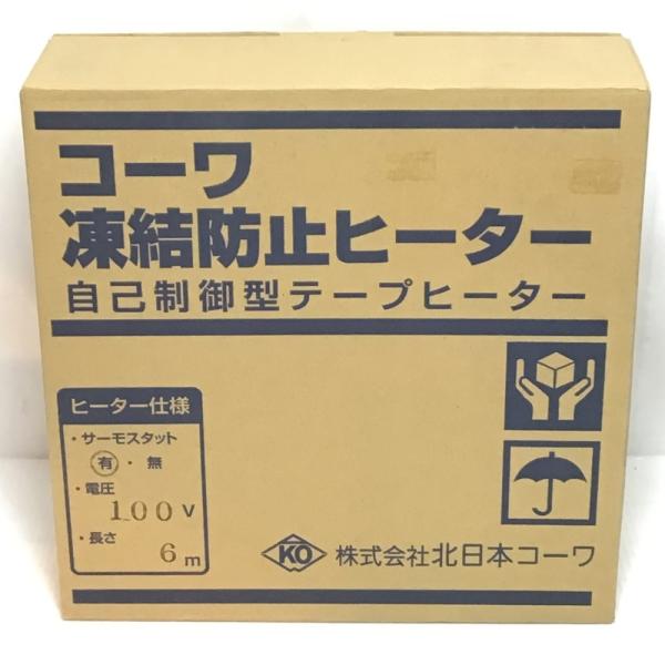 bigban_1022000170179