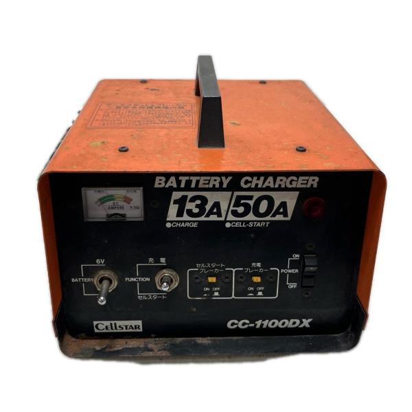 CELLSTAR セルスター バッテリーチャージャー CC-1100DX オレンジ 傷や汚れあり