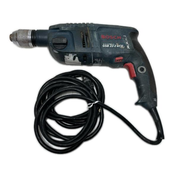 BOSCH ボッシュ 振動ドリル 本体のみ GSB22-2RCE  傷や汚れあり