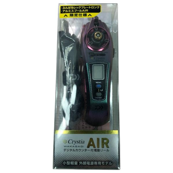 ΣΣ DAIWA ダイワ ワカサギリール デジタルカウンター付き電動リール