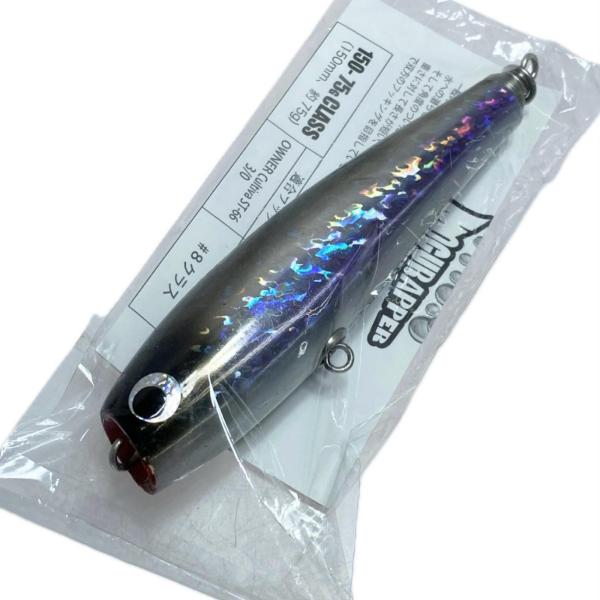 §§SOULS ソウルズ モグラッパー 150－75ｇ ルアー 程度B SOULS ソウルズ ポッパー SOULS モグラッパー150-75g