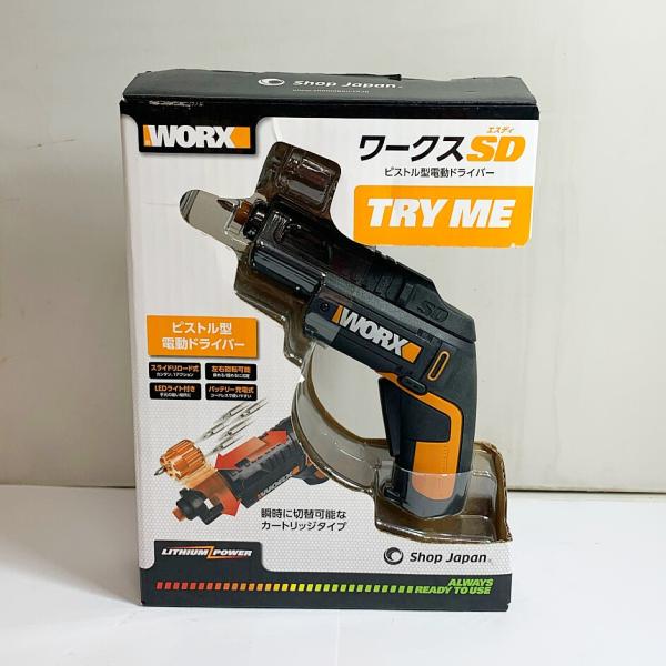 ♭♭ WORX ワークスSD ピストル型電動ドライバー WX254.11