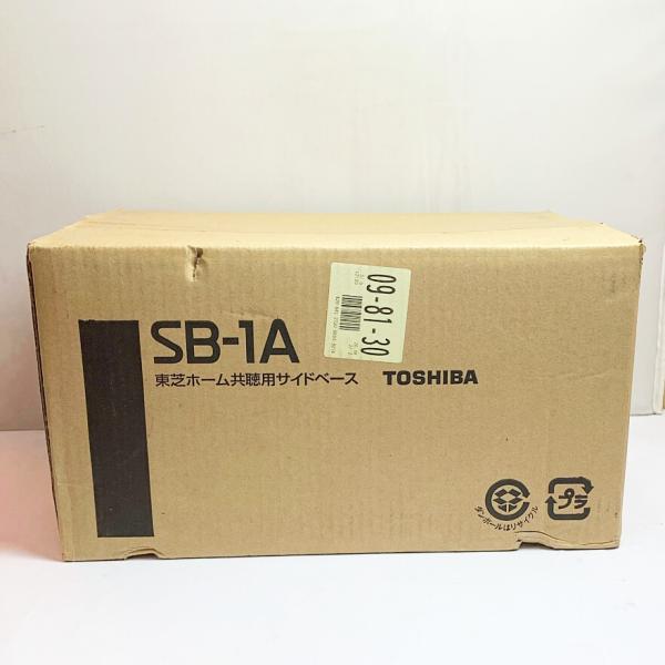 ♭♭TOSHIBA 東芝 東芝ホーム共聴用サイドベース　溶融亜鉛メッキ仕上　10枚入り SB-1A ♭♭ TOSHIBA 東芝 東芝ホーム共聴用サイドベース 溶融亜鉛メッキ仕上