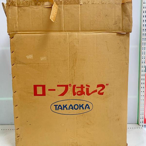 ♭♭ takaoka 10m ロープはしご I型 やや傷や汚れあり : リサイクル