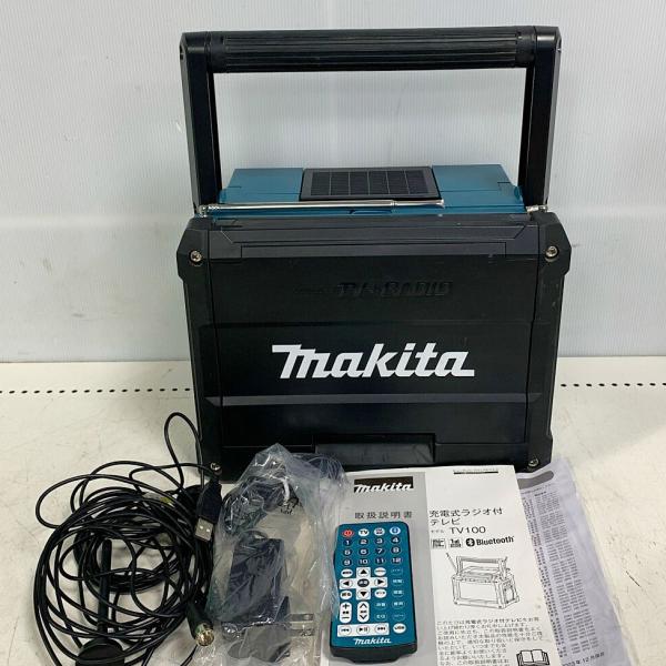 ♭♭ MAKITA マキタ 18v充電式ラジオ付きテレビ ACアダプター ♭♭ MAKITA マキタ 18v充電式ラジオ付きテレビ ACアダプター