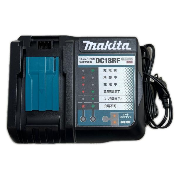 MAKITA マキタ 急速充電器 DC18RF ブラック 目立った傷や汚れなし