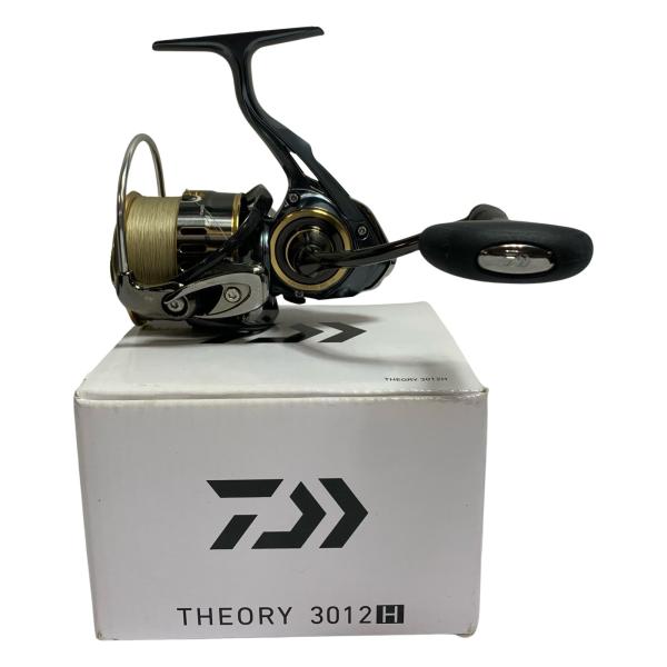 ダイワ スピニングリール セオリー 3012H　箱あり DAIWA ダイワ 17セオリー 3012H スピニングリール 箱付 00056002