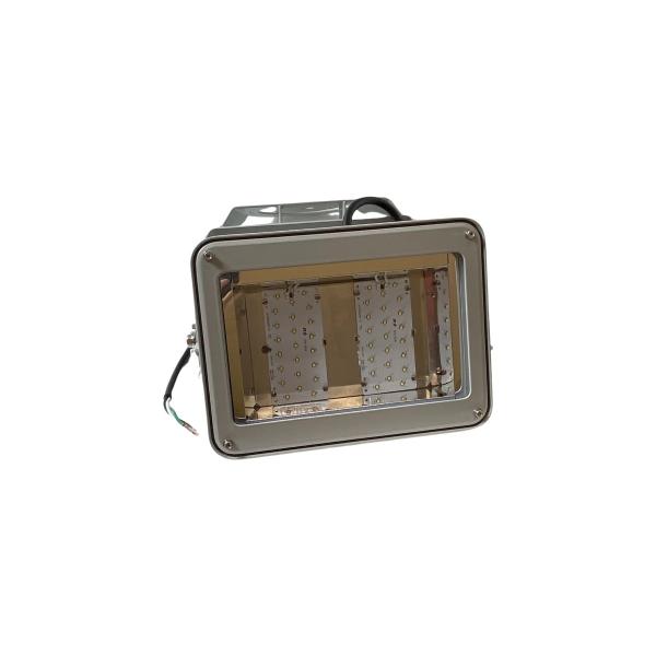 ΦΦ 共立電照 【未使用品】LED 照明器具 高天井照明 FDD95E2SV301H-C-DT