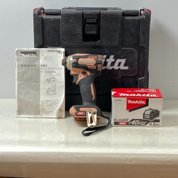 ΦΦ MAKITA マキタ 充電式インパクトドライバ 40V TD001GDXFC ΦΦ MAKITA マキタ 充電式インパクトドライバ 40V TD001GDXFC