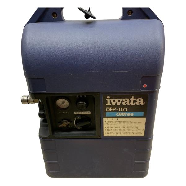 κκIwata 工具 大型機械 コンプレッサー Iwata OFP-071 程度C OFP-071 κκ Iwata 工具 大型機械 コンプレッサー OFP-071 程度C やや傷や汚れ