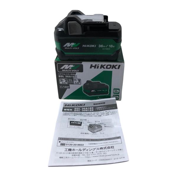 608 リチウムイオン電池 HiKOKI ハイコーキ BSL36A18X  未使用展示品 HiKOKI ハイコーキ リチウムイオン電池 BSL36A18 未使用に近い