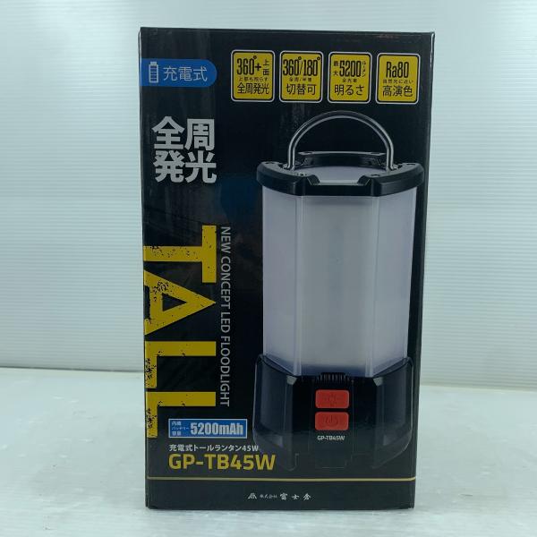 κκ Fujikura フジクラ 工具関連用品 ランタン コード式 GP-TB45W 未