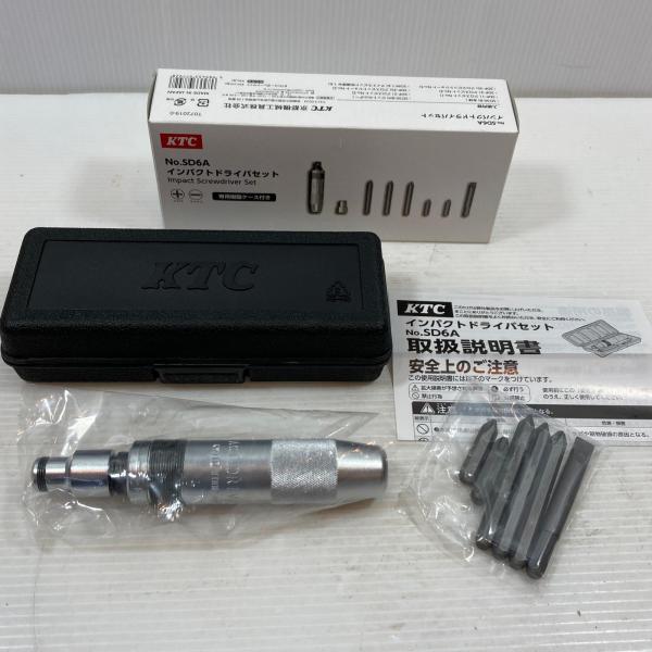 κκKTC ケーティーシー 工具 ハンドツール ドライバーセット SD6A κκ KTC ケーティーシー 工具 ハンドツール ドライバーセット SD6A 未