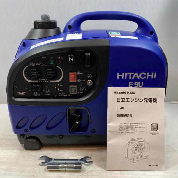 地震・吹雪による停電に インバーター発電機 HITACHI E9U・・送料無料 κκ HITACHI 日立 大型機械 インバーター発電機 4サイクル 150003 E9U