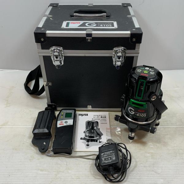 κκmyzox レーザー墨出し器 G41S00665 グリーンレーザー G-410S ブラック κκ myzox レーザー墨出し器 G41S00665 グリーンレーザー G-410S