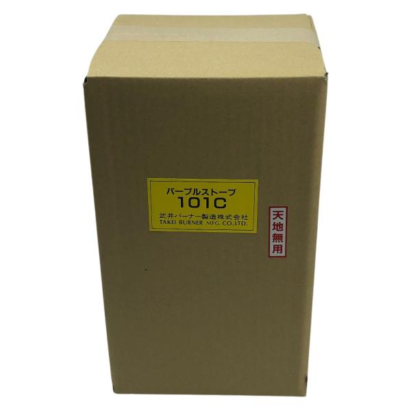 ΣΣ 武井バーナー パープルストーブ 101Cセット 未使用に近い