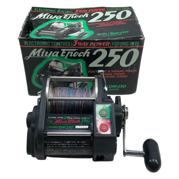 Miya Epoch 電動リール DM-250 電源コード無し 傷や汚れあり