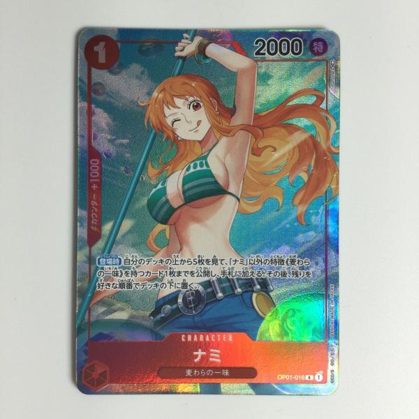 ζζ ワンピースカード ナミ OP01-016R ζζ ワンピースカード ナミ OP01-016R やや傷や汚れあり : リサイクル
