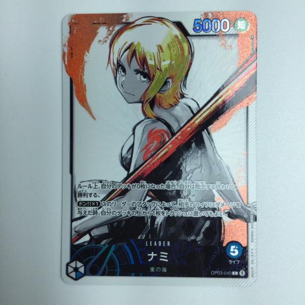 ζζ ワンピース パラレル）ナミ OP03/040P1　ワンピースカードゲーム ζζ ワンピース パラレル）ナミ OP03/040P1 ワンピースカード
