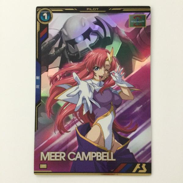 【ちぷ】ミーア・キャンベル PR PSA10 【アーセナルベース】 アーセナルベース ミーア・キャンベル BP01-022 PARALLEL ①
