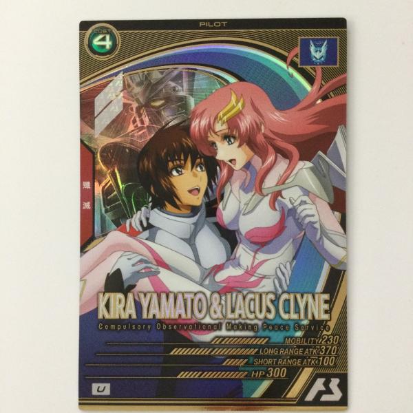 ζζ ガンダム アーセナルベース キラ・ヤマト＆ラクス・クライン