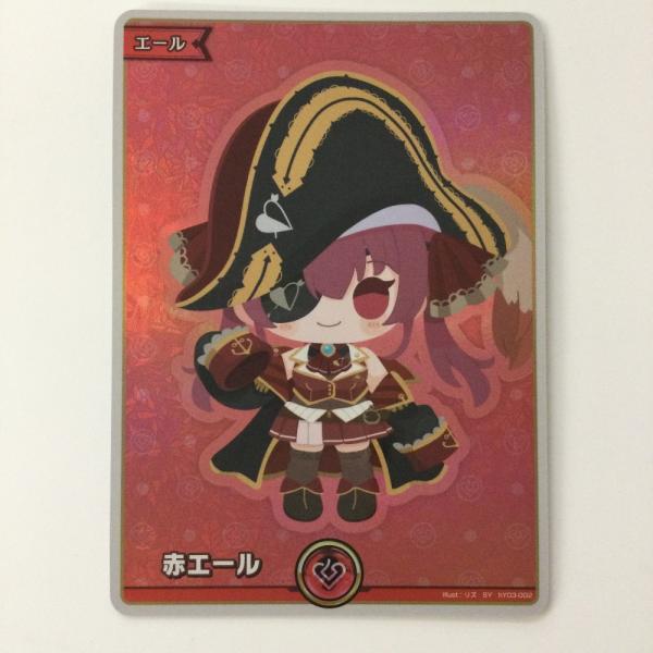 【新品未開封】パジャマスク⭐︎レア⭐︎ ζζ ホロライブ 赤エール（宝鐘マリン） HY03/002SY SY ホロ