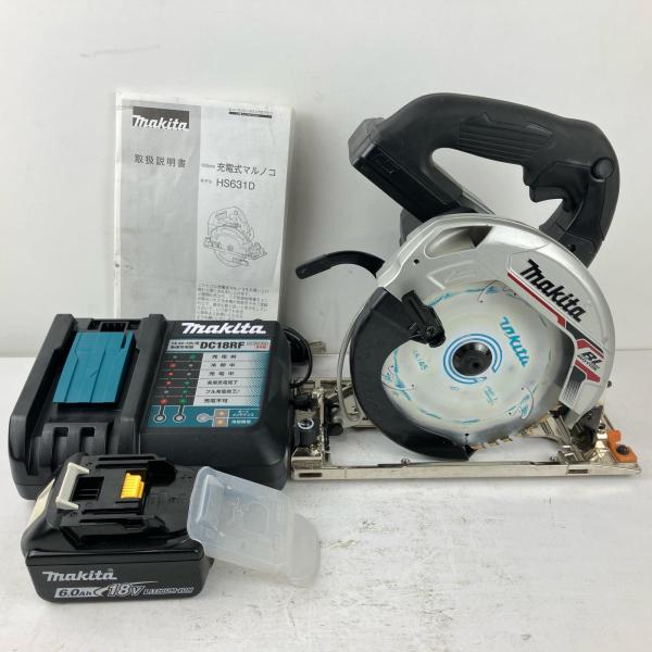 ЗЗ MAKITA マキタ 18v 165mm 充電式丸のこ 充電器 バッテリー×1