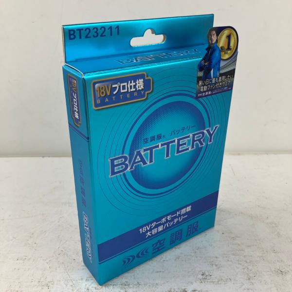 アイトス 3250mAh バッテリー PSEマーク有 BT23211 ЗЗ アイトス セフト研究所 18v 3250mAh バッテリー 取説 外箱付 PSE