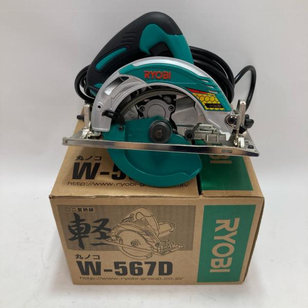 RYOBI リョービ 丸のこ W567D グリーン 147mm コード式 未使用に近い