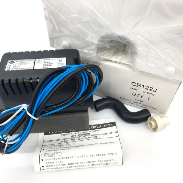 ДД【中古】NSC ドレンポンプセット 　程度A 200v CB122J 目立った傷や汚れなし ДД【中古】NSC ドレンポンプセット 程度A 200v CB122J 目立った