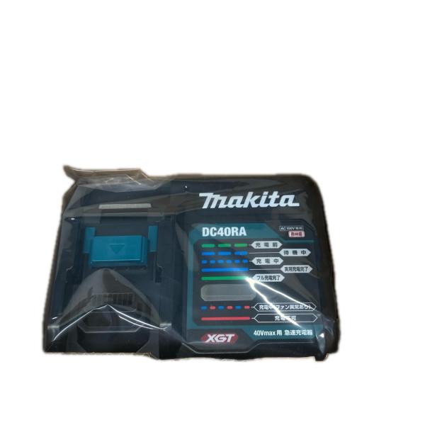 MAKITA マキタ 充電器　未使用品　箱付 DC40RA  未使用に近い