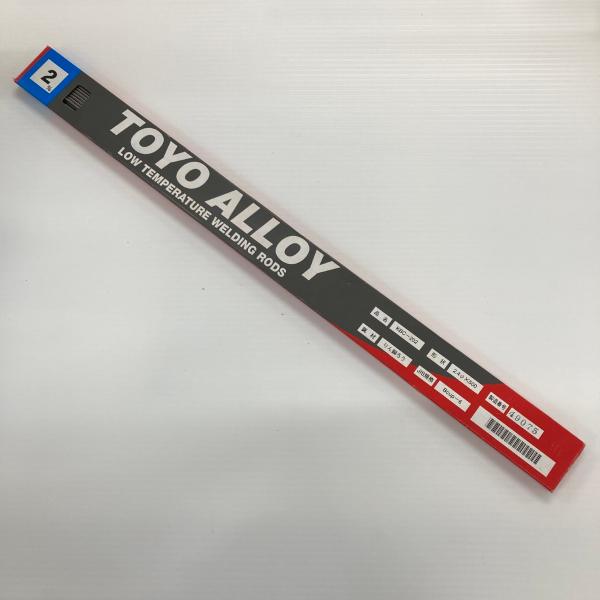 bigban_1038000010100